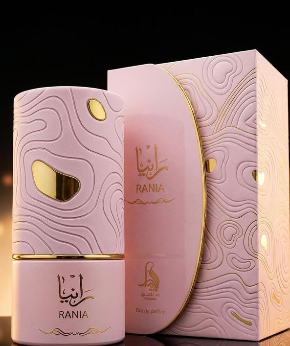 Rania - Al Absar