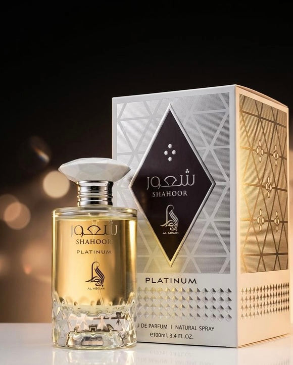 Shahoor Platinum - Al Absar