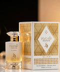Shahoor Elixir - Al Absar