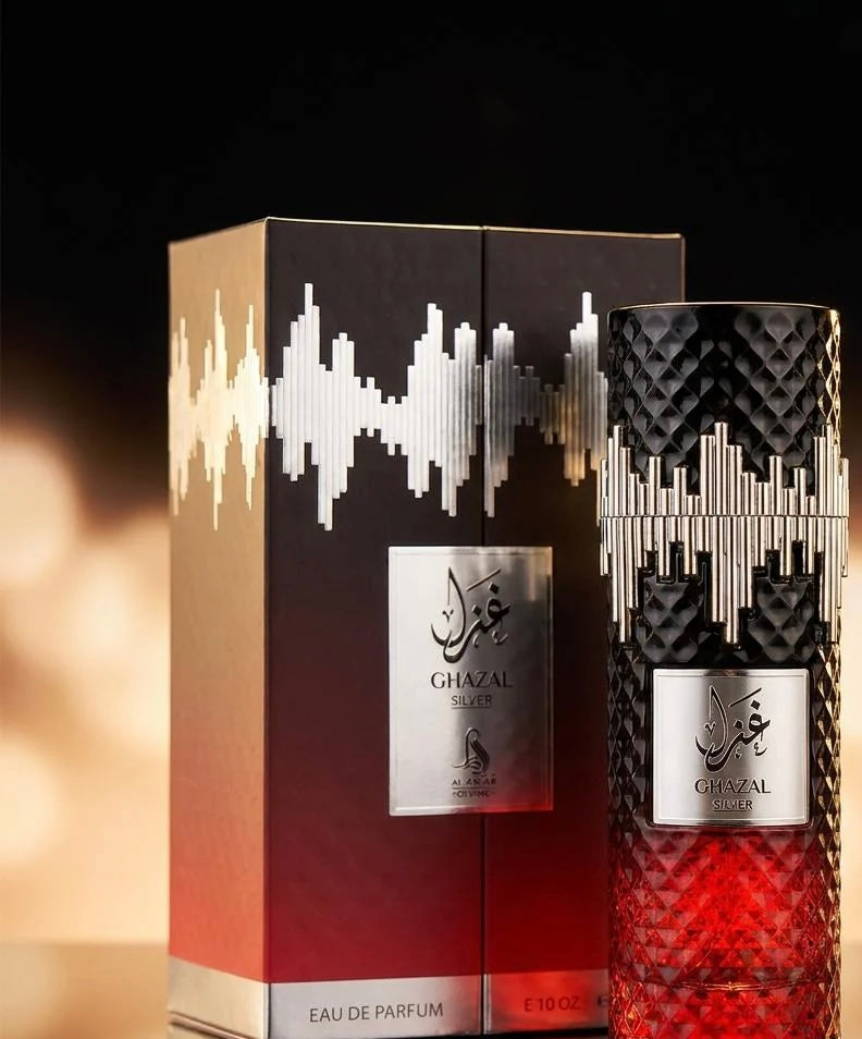 Ghazal Silver - Al Absar