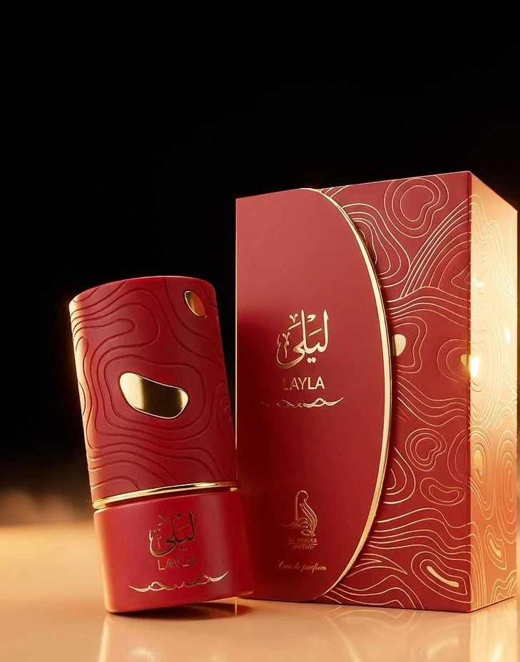 Layla - Al Absar