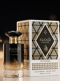 Shahoor Intense - Al Absar