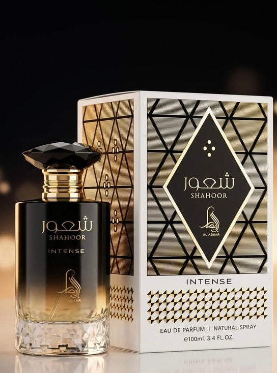 Shahoor Intense - Al Absar