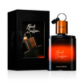 Black Saffron 100 ml