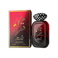 Hekayat Attar Milk Douce EDP 100ml