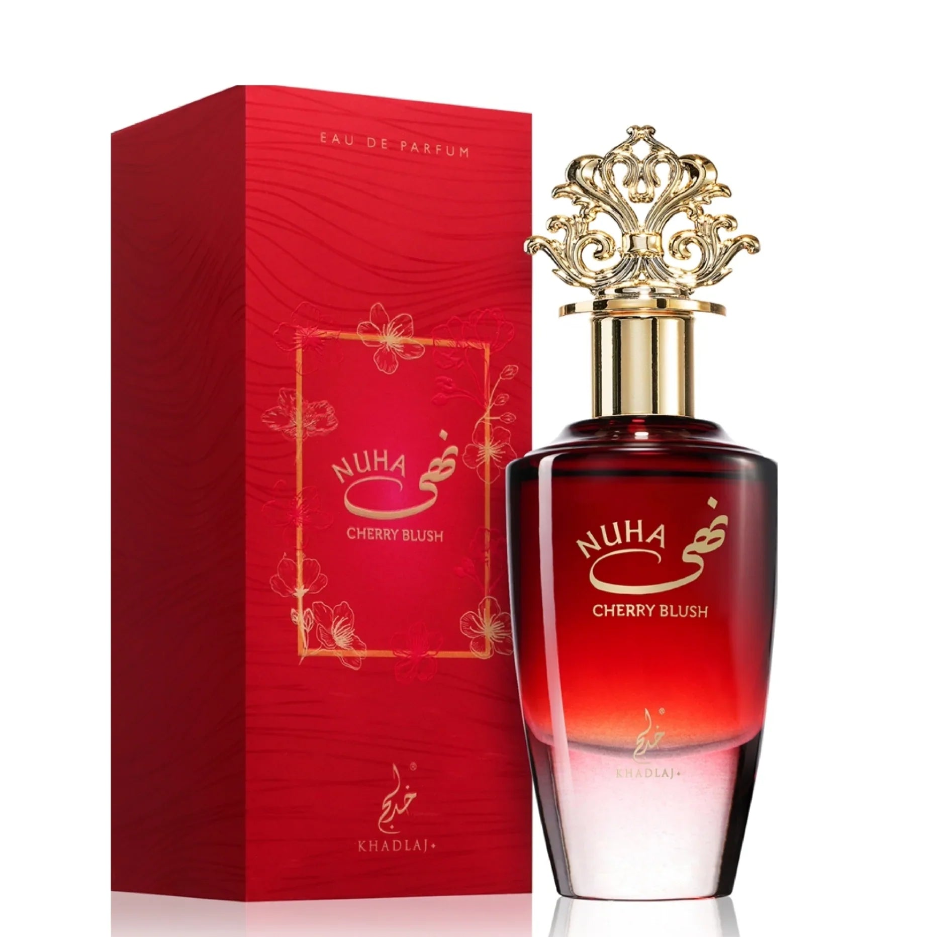Nuha - Cherry Blush - Khadlaj
