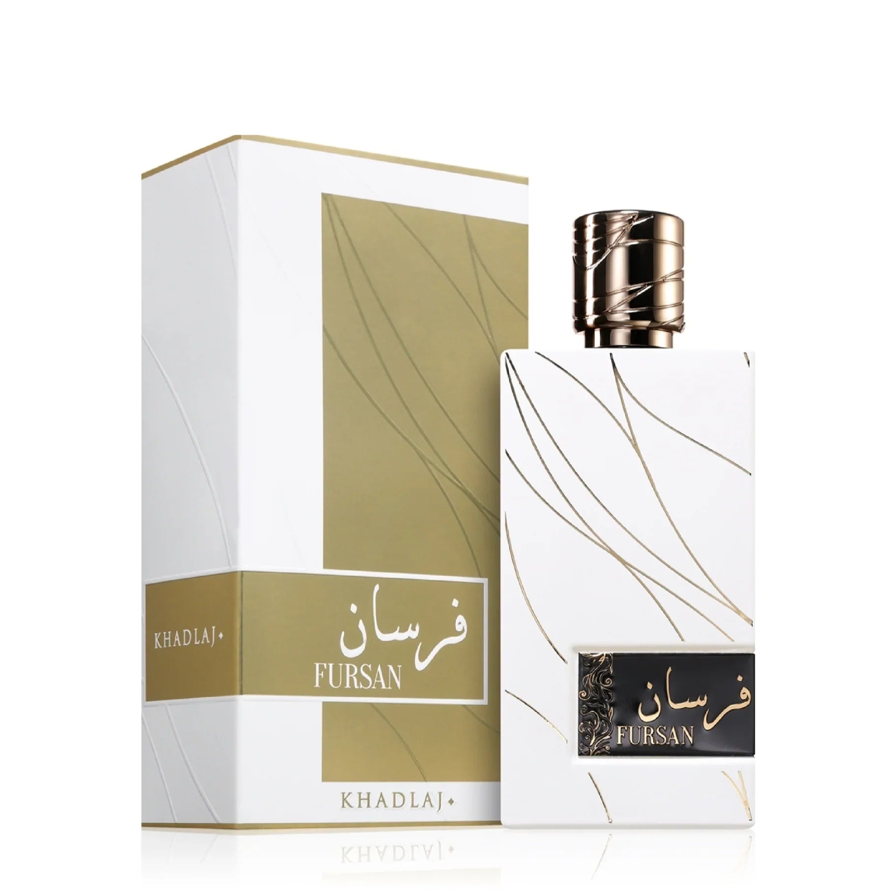 Fursan White - 100ml (Khadlaj)