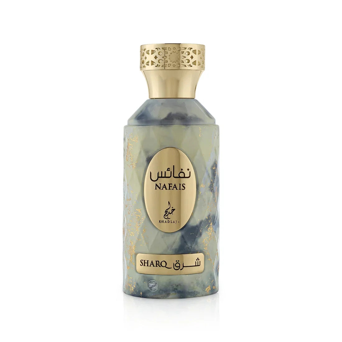 Nafais Sharq - Khadlaj