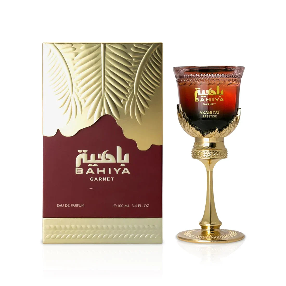 Bahiya Garnet - Arabiyat