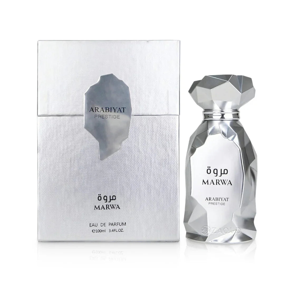 Marwa  (Arabiyat Prestige)