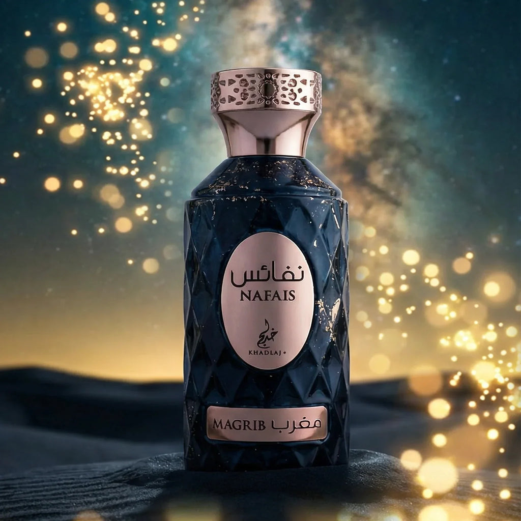 Nafais Magrib - Khadlaj
