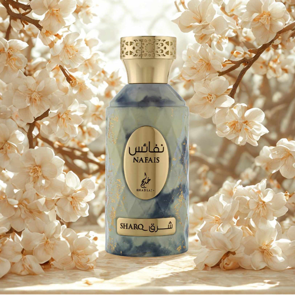 Nafais Sharq - Khadlaj