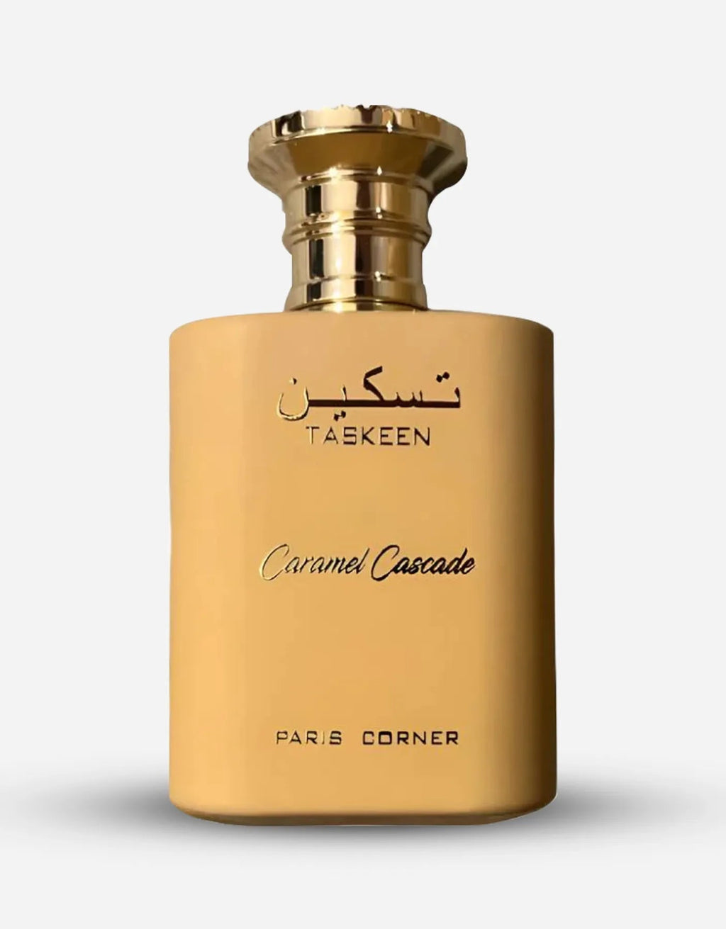 Taskeen Caramel Cascade by Paris Corner