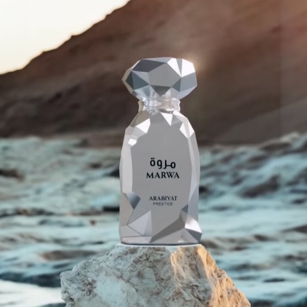 Marwa  (Arabiyat Prestige)