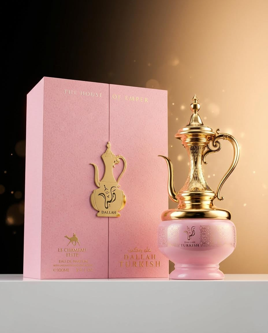 Dallah Turkish - Le Chameau Elite