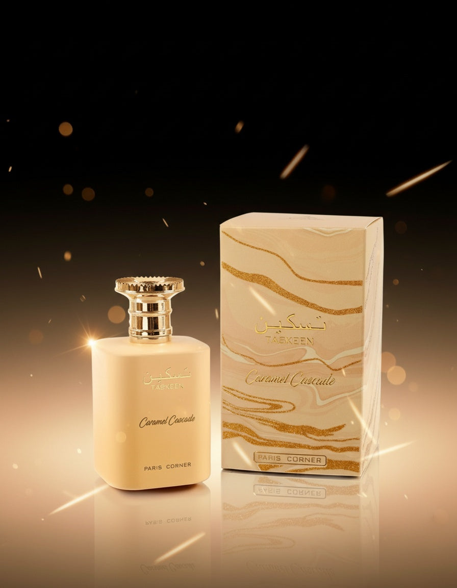 Taskeen Caramel Cascade by Paris Corner