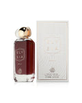 Elysia Vanilla (Fragrance World)