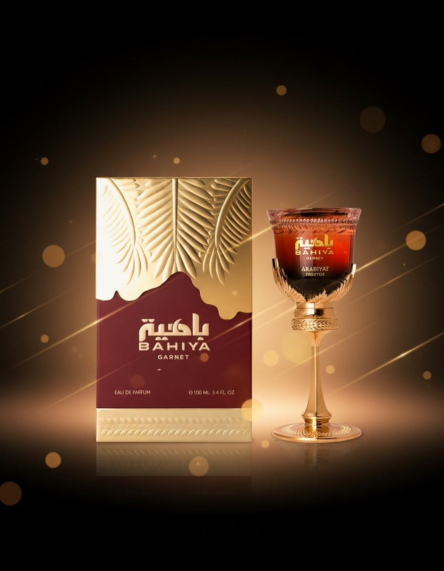 Bahiya Garnet - Arabiyat